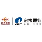 陕西金泰恒业安康置业有限公司
